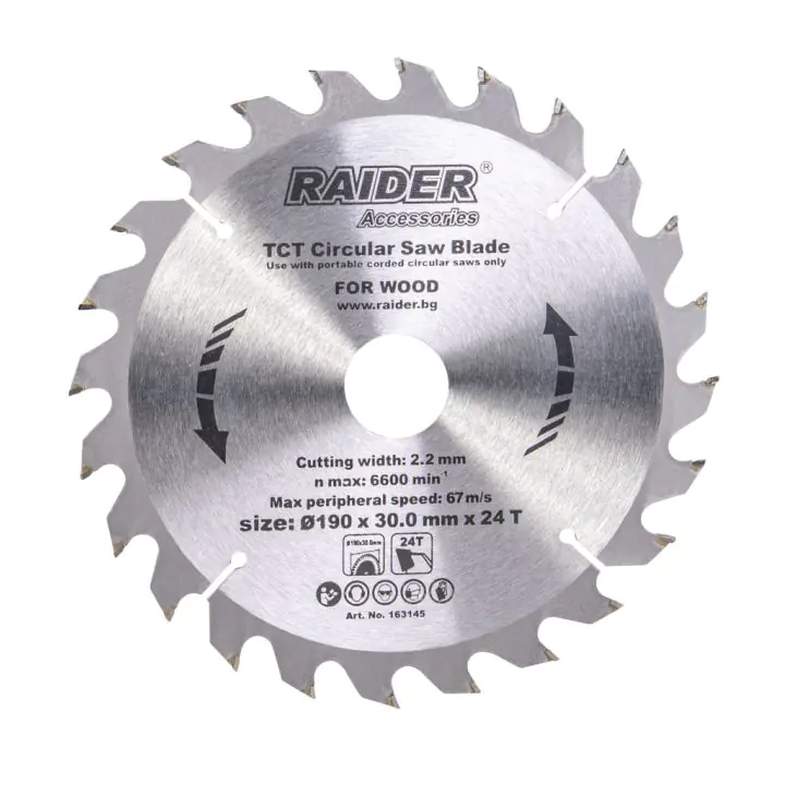 Диск за циркуляр 190х24Тх30mm, (35925785)