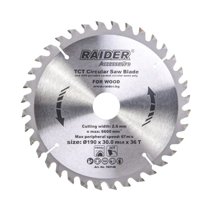 Диск за циркуляр 190х36Тх30mm, (35925786)