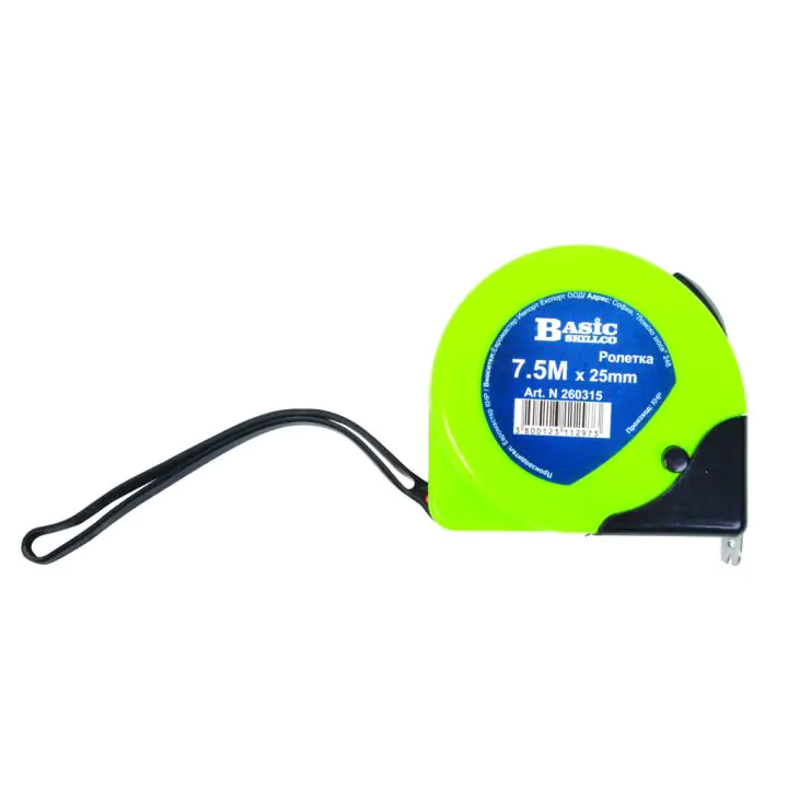 Ролетка пластмасова с двоен стоп 3m x 16mm Basic Skillco, (35926692)