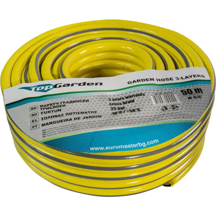 Маркуч градински трислоен 1/2" 20m TG GADGET, (35928203)