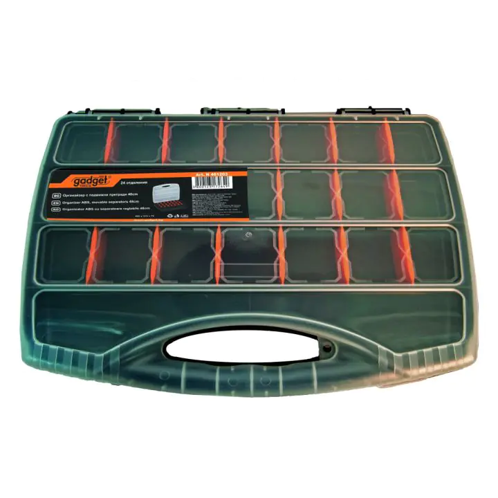 Органайзер с подвижни прегради 48cm GADGET, (35928228)