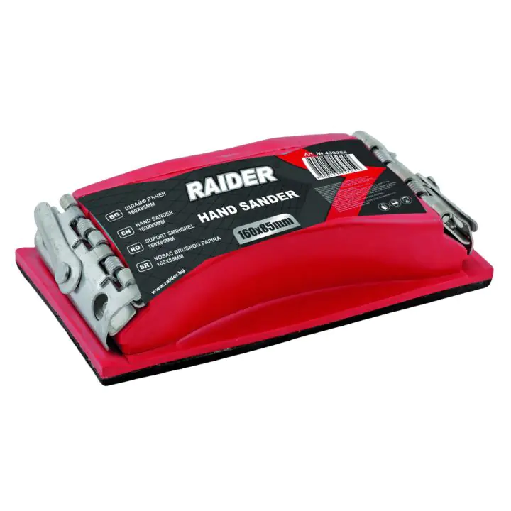 Шлайф ръчен 160х85mm, (35928307)