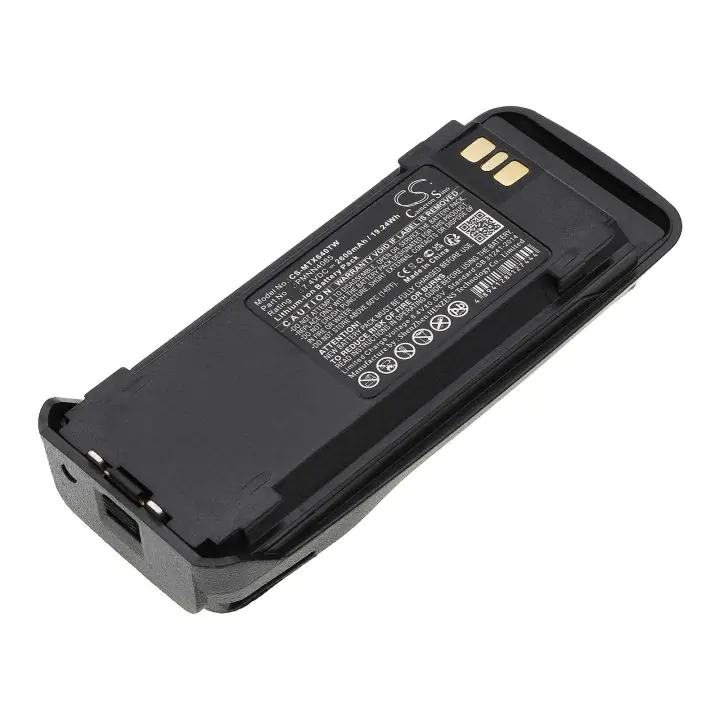 Батерия за радиостанция Motorola DGP4150, DP3400, XPR6550 NNTN4066 LiIon 7,5V 2600mA Cameron Sino, (35939817)