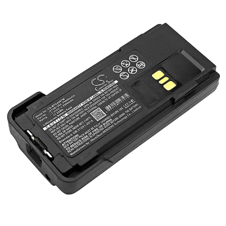 Батерия за радиостанция Motorola APX2000, APX3000 , APX4000 NNTN8128A LiIon 7,4V 2300mA Cameron Sino, (35939832)