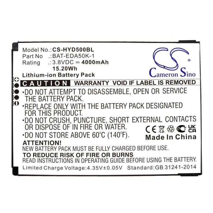 Батерия за баркод скенер Honeywell EDA50K ScanPal 50 BAT-EDA50K-1 LiIon 3.8V 4000mAh Cameron Sino, (35938219)