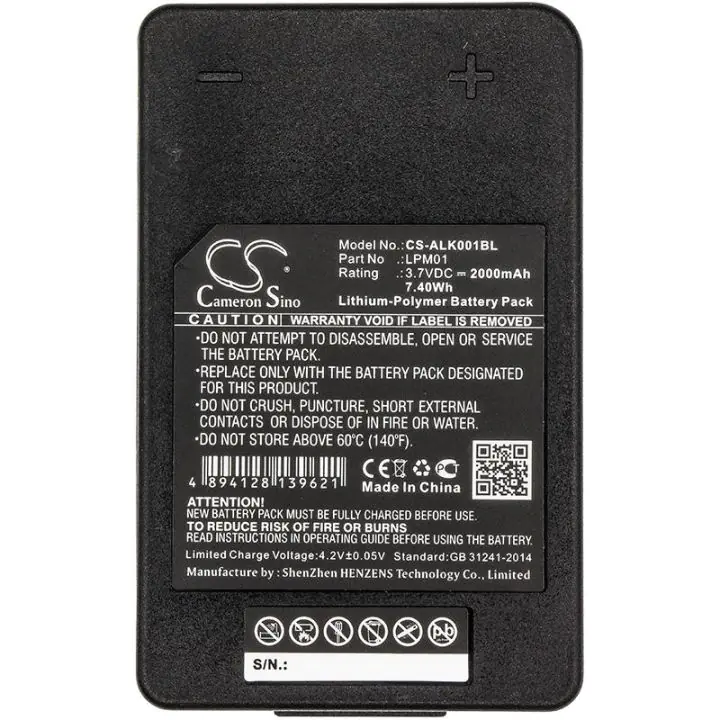 Батерия за дистанционно управление за кран Autec LK NEO R0BATT00E13A0 LPM01 LiIon 7,4V 1400mAh Cameron Sino, (35939774)