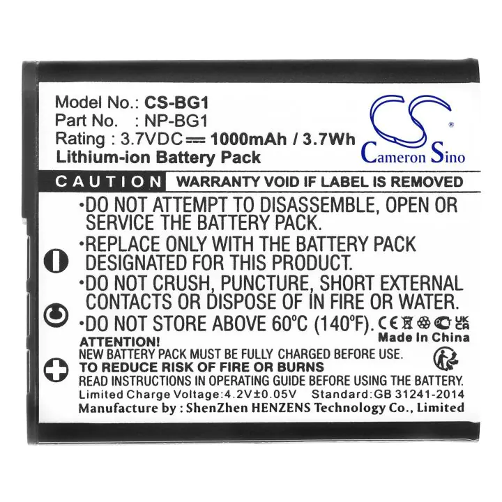 Батерия за апарат SONY NP-BG1 LiIon 3.7V 1000mAh Cameron Sino, (35933548)