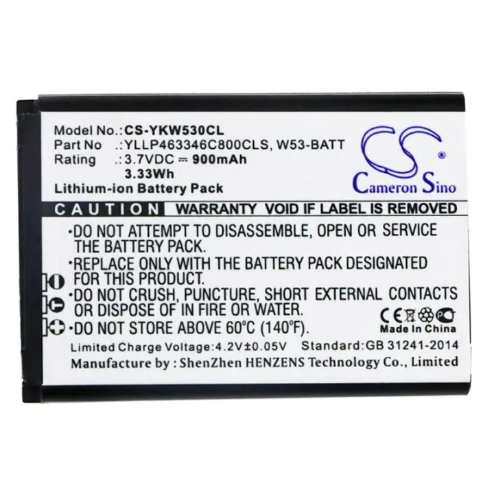 Батерия за телефон Yealink W53 W73 3,7V 900mAh LiIon CAMERON SINO, (35938203)