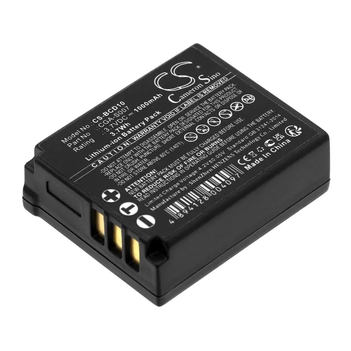 Батерия за апарат Panasonic CGA S007 LiIon 3.7V 1000mAh Cameron Sino, (35933547)