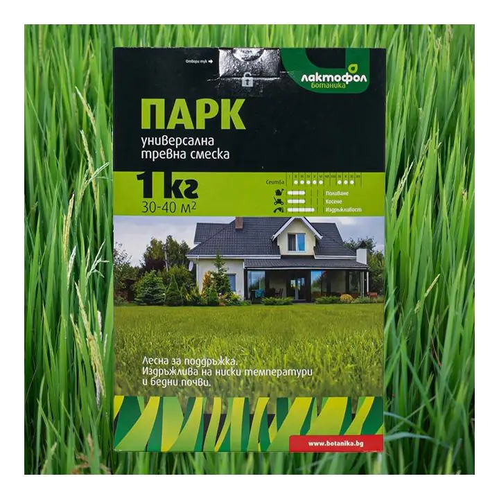 Тревна смеска Парк Лактофол 1 кг за 30-40м2 (35947653)