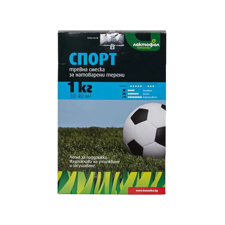Тревна смеска Спорт 1.0 кг за 30-40м2 Лактофол (35947655)