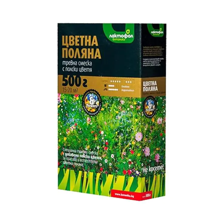 Тревна смеска Цветна поляна Лактофол 0.5кг за 15-20м2 (35947658)