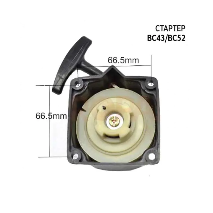Стартер комплект за МТ52 (35948131)