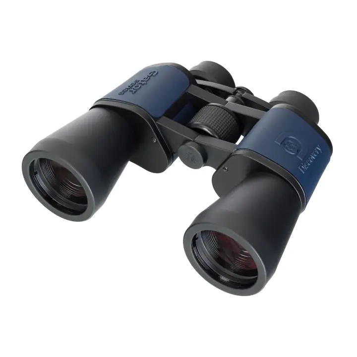 Бинокъл Levenhuk Discovery New Gator 20x50, (35949413)