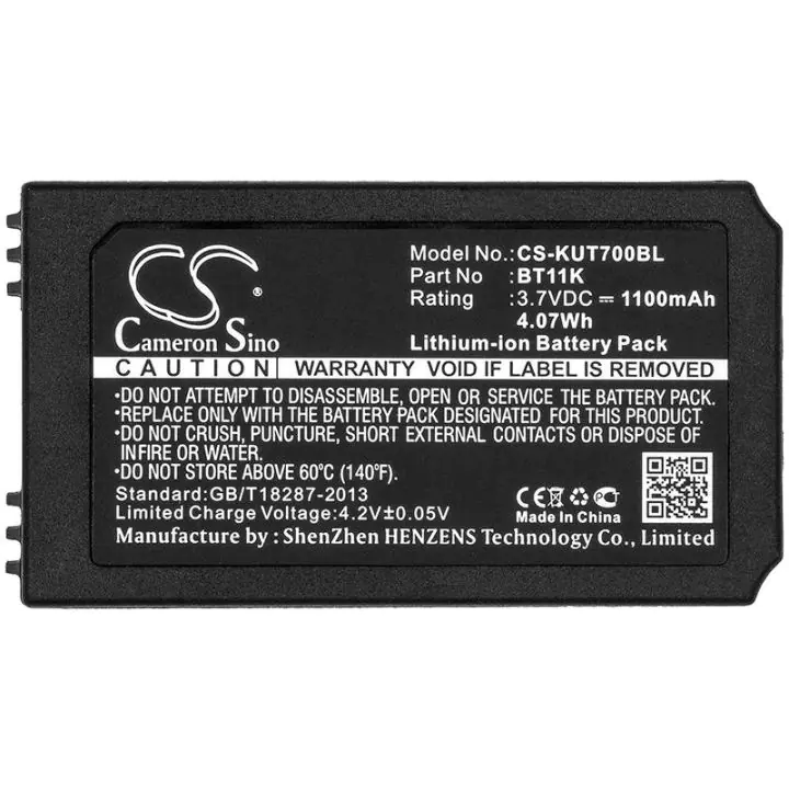 Батерия за дистанционно за кран IKUSI T70/2 BT11K LiIon 3,7V 1100mAh Cameron Sino, (35938125)