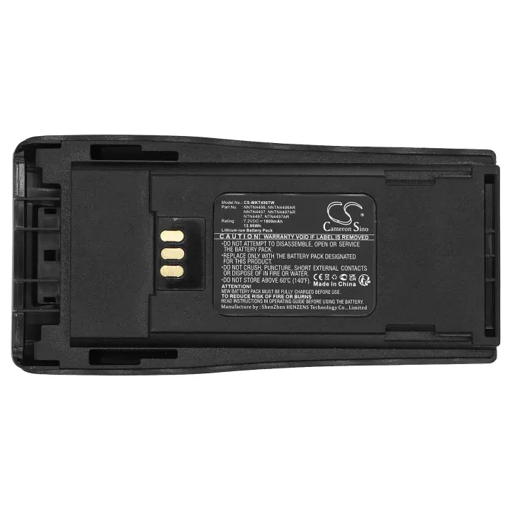 Батерия за радиостанция Motorola CP040, CP140, CP150, CP160 MNN4254AR LiIon 7,2V 1800mA Cameron Sino, (35939813)