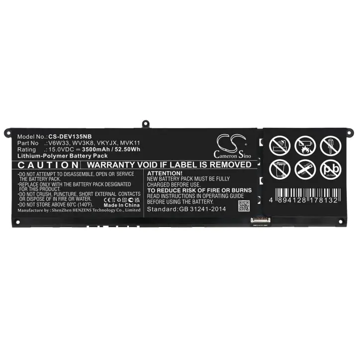 Батерия за лаптоп CAMERON SINO, За DELL Inspiron 13 5310 V6W33, 15.0V, 3500mAh, (35936167)