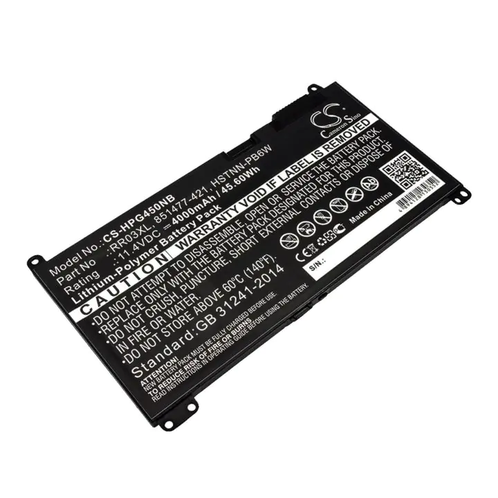 Батерия за лаптоп HP ProBook 430 G4 , 440 G4, 450 G4 HSTNN-I74C 11,4V 4400mAh CAMERON SINO, (35937441)