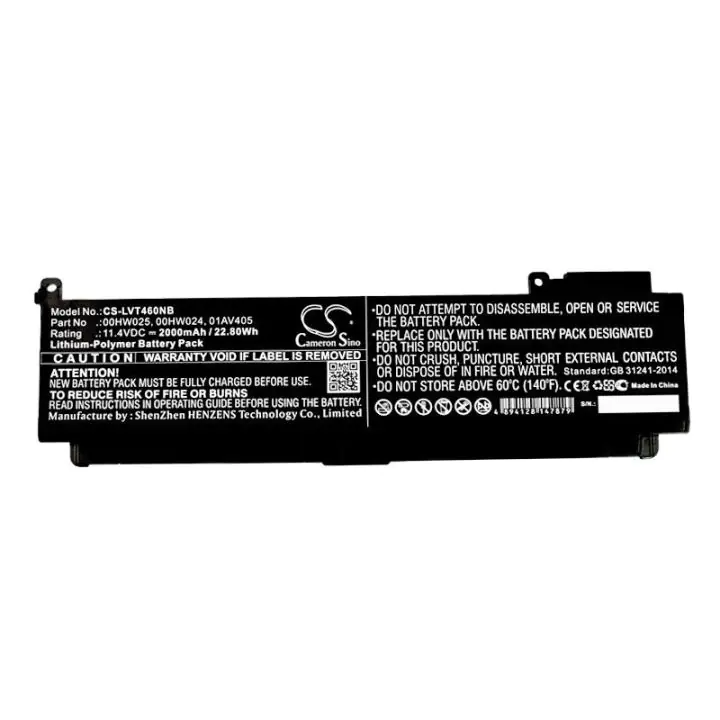 Батерия за лаптоп LENOVO ThinkPad T460s, T470s L16M3P73 11.4V 2000mAh CAMERON SINO, (35939766)