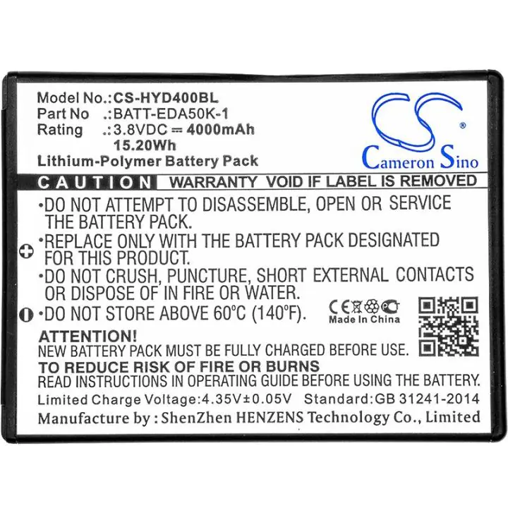Батерия за баркод скенер Honeywell EDA50 50129589-001 LiPo 3.8V 4000mAh Cameron Sino, (35939765)