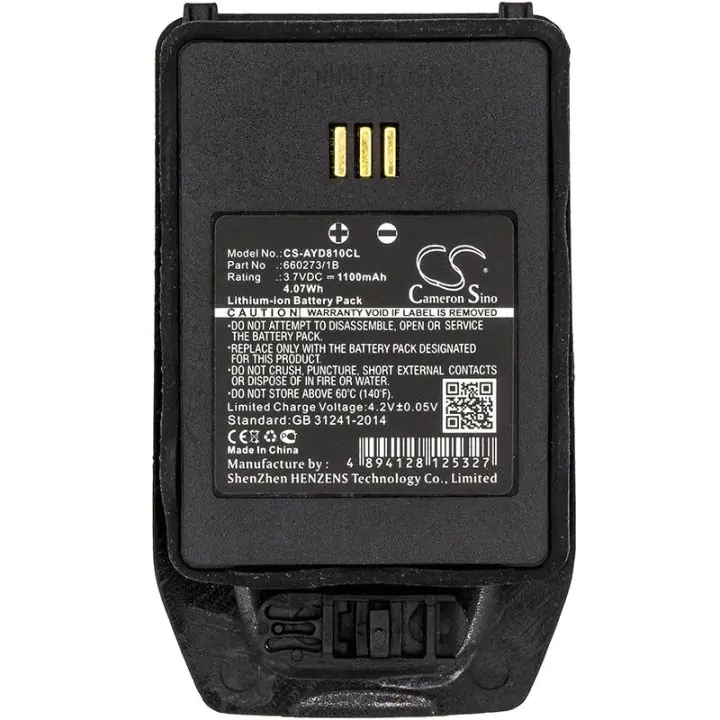 Батерия за телефон Avaya DECT 3740 3,7V 1100mAh LiIon CAMERON SINO, (35938204)