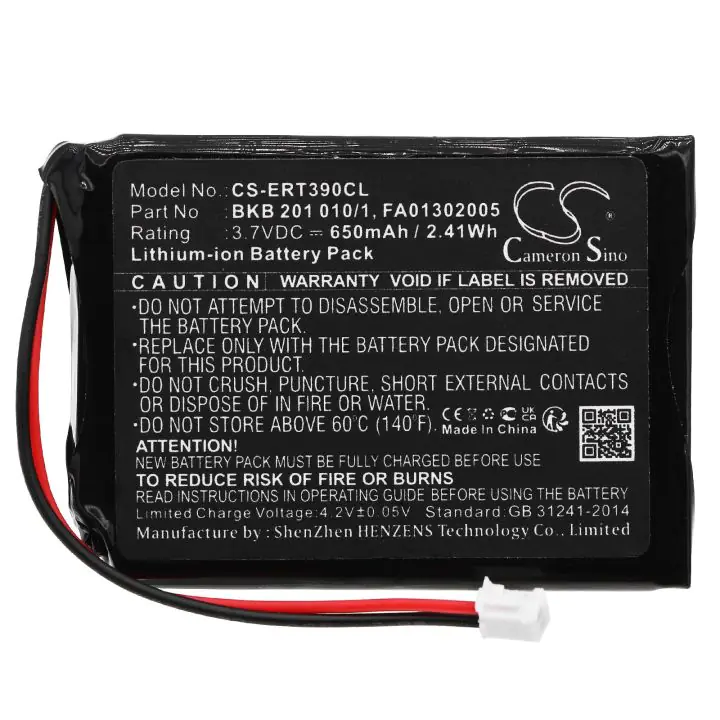 Батерия за телефон Avaya DECT 3720 3,7V 650mAh LiIon CAMERON SINO, (35938207)