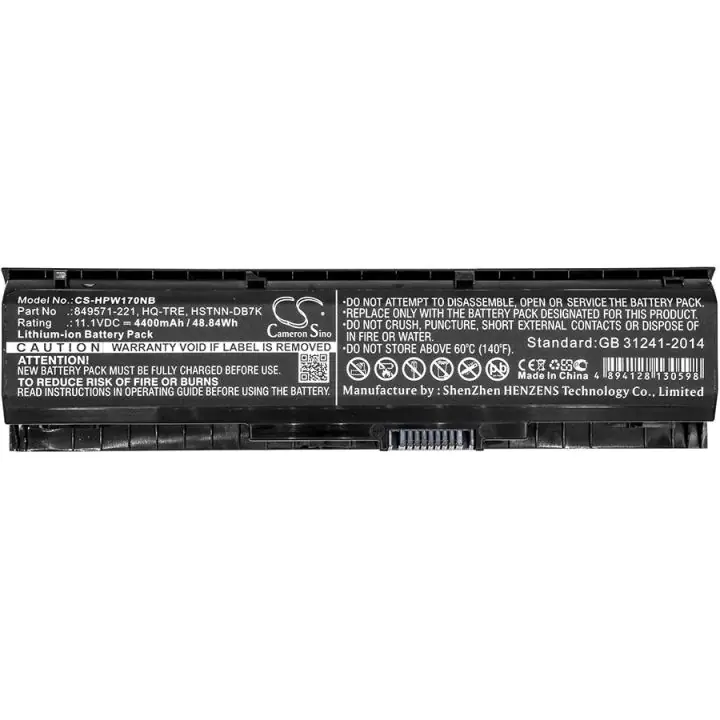 Батерия за лаптоп HP OMEN 17, Pavilion 17 HSTNN-DB7KPA06 CS-HPW170NB 11.1V 4400mAh Cameron Sino, (35936515)