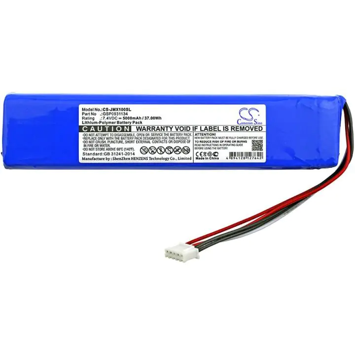 Батерия за блутут тонколона JBL XTREME GSP0931134 7,4V 5000mAh LiPo Cameron Sino, (35936522)