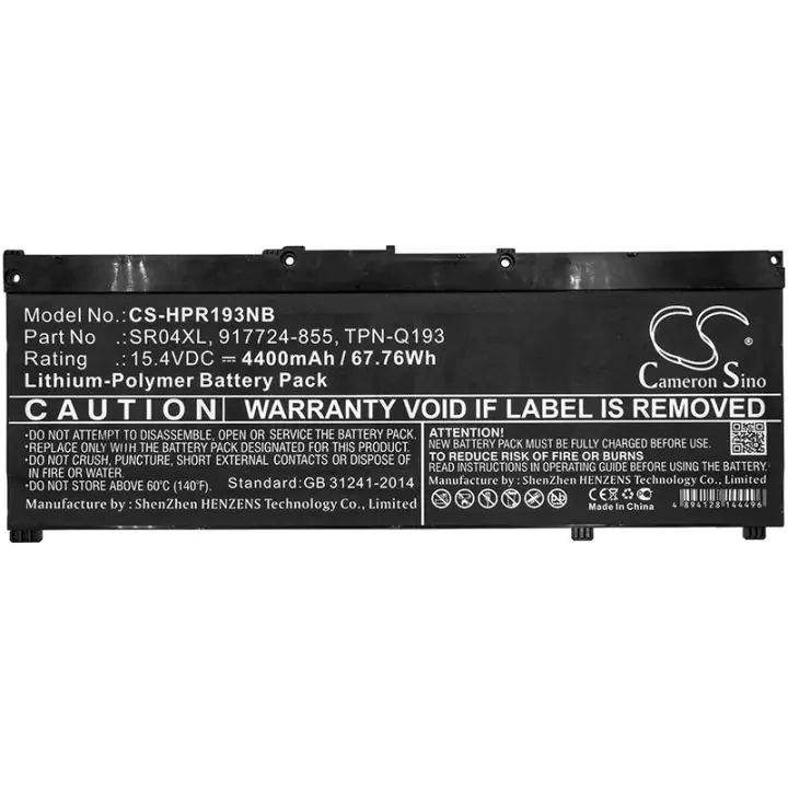 Батерия за лаптоп HP Omen 15-ce000ng, Pavilion 15-CE015DX SR04XL LiPo 15,4V 4400mAh CAMERON SINO, (35936159)