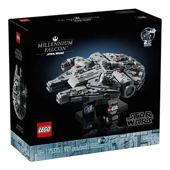 LEGO Star Wars - Millennium Falcon - 75375, (35937641)