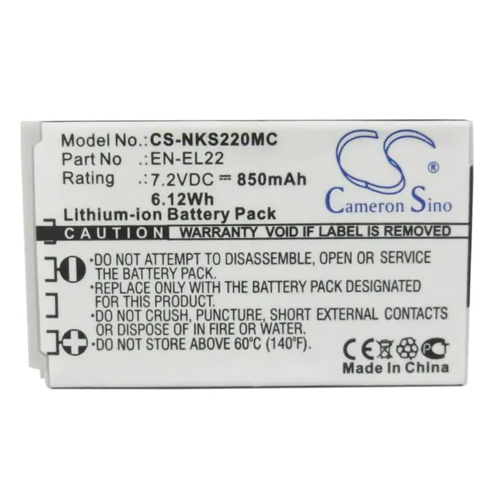Батерия за камера NIKON J4/S2 EN-EL22 CS-NKS220MC 3,8V 3000mAh CAMERON SINO, (35936213)