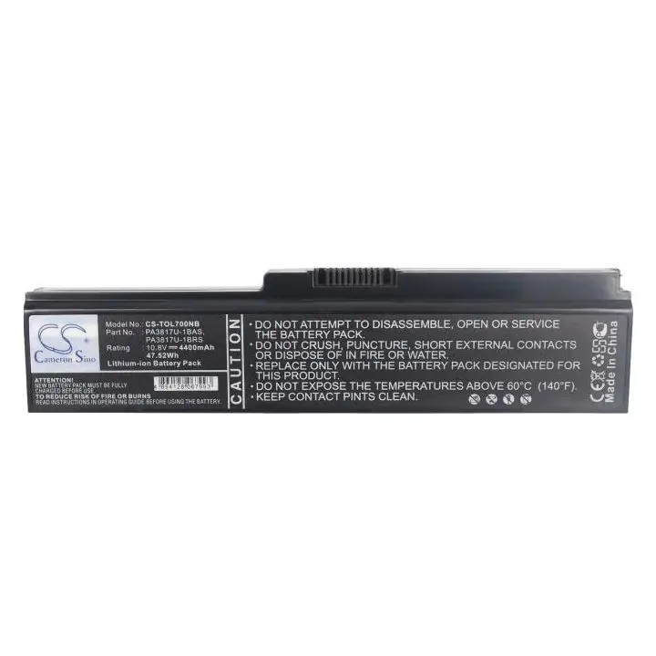 Батерия за лаптоп Toshiba Satellite C650 C650D C660 C660D L650D L655 L750 PA3635U PA3817U, 10.8V, 4400mAh CAMERON SINO, (35936129)