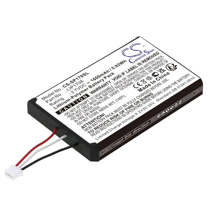 Батерия за плейстейшън Sony PS5 DualSense, CFI-1015A, CFI-ZCT1W LIP1708 LiPo 3,7V 1600mAh Cameron Sino, (35939756)