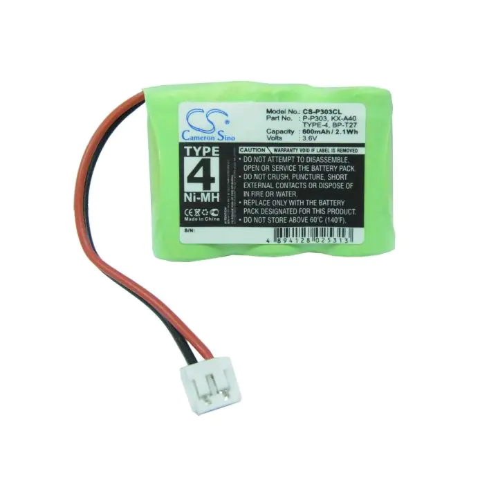 Батерия за телефон 3* 1/2АА 3.6V NiMH 600mAh V Tech 2417 KX-A40 Cameron Sino, (35938195)
