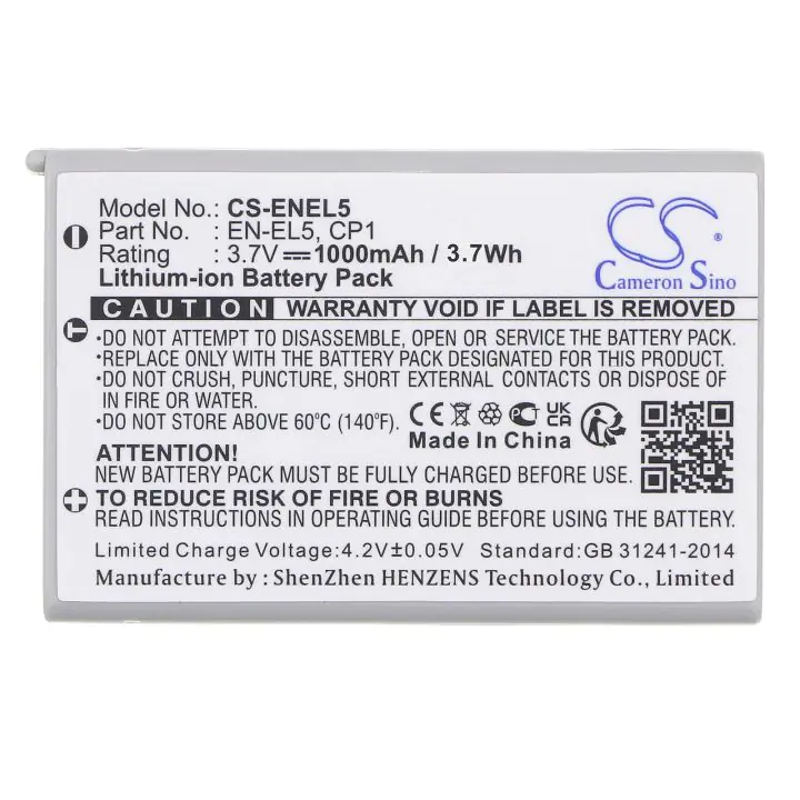 Батерия за апарат NIKON EN-EL5 Li-Ion 3.7V 1000mAh Cameron Sino, (35933543)