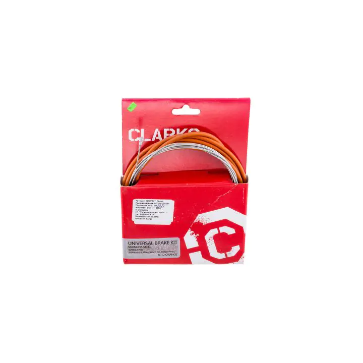 Компонент за велосипед Clarks Комплект брони и жила CLARKS, 8012 Жила и брони, 13585