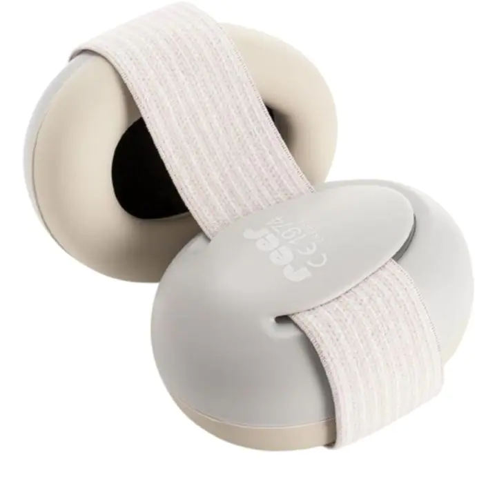 Антифон Reer SilentGuard Baby, Сив, 53261, (35944698)