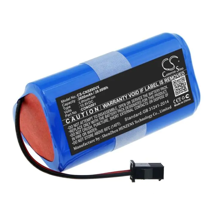 Батерия за прахосмукачка Sencor SRV 3150OR, SRV 3160TQ, CECOTEC CONGA 750 SRX3101 LiIon 10,8V 2600mAh CAMERON SINO, (35939881)