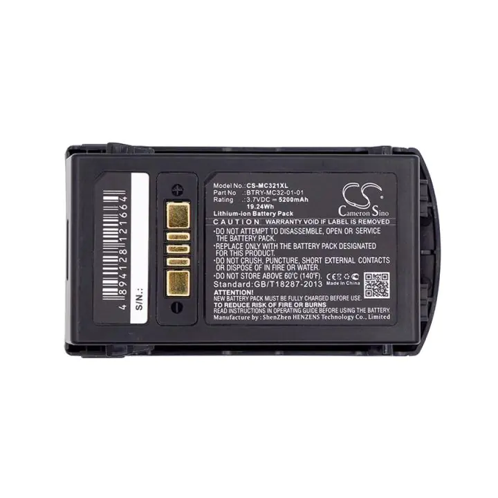 Батерия за баркод скенер Zebra MC3300, MC3200 Motorola MC3200 BTRY-MC32-01-01 LiIon 3.7V 5200mAh Cameron Sino, (35938210)