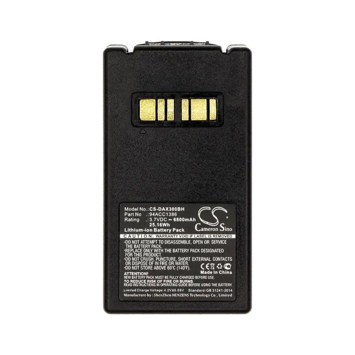 Батерия за баркод скенер Datalogic Falcon X3 X4 94ACC1386 LiIon 3.7V 6800mAh Cameron Sino, (35938243)