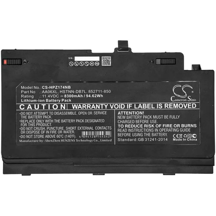 Батерия за лаптоп HP ZBook 17 G4 AA06XL LiIon 11,4V 8300mAh CAMERON SINO, (35938282)