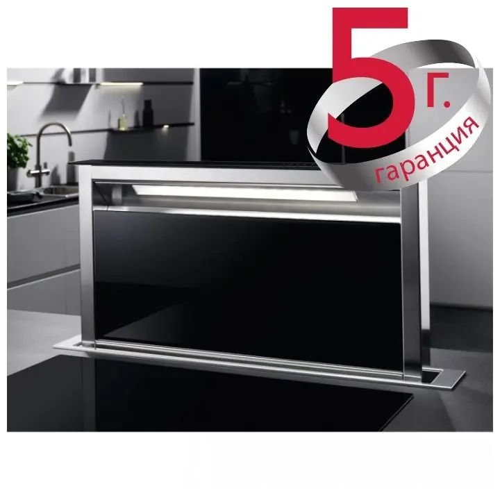 Абсорбатор за вграждане в плот AEG DDE5960B, 90 см, 700 м³/час, LED светлина, Черен, (21705)