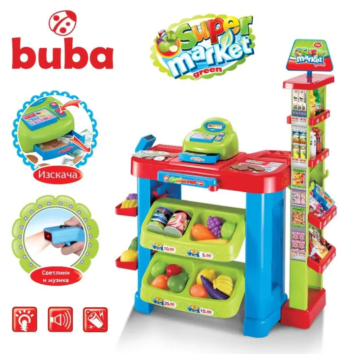 Детски магазин Buba Supermarket 008-85, Супермаркет, (15557)