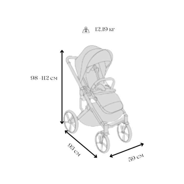 Avionaut SIRIUS бебешка количка 2в1 Beige.02, (35945129)