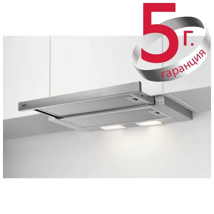 Телескопичен абсорбатор AEG DPB3632S, (21678)