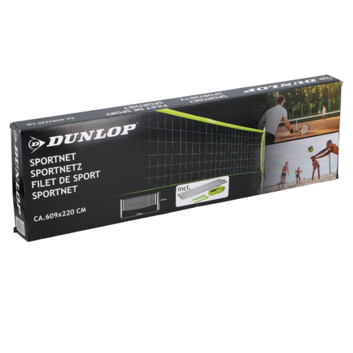 Dunlop мрежа за спорт 609х220 см, (35945201)