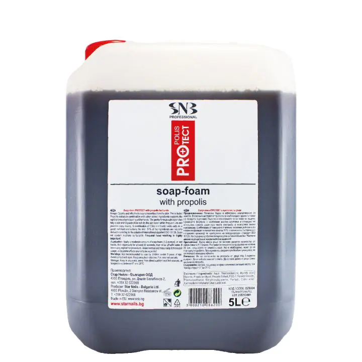 Сапун пяна Протект с прополис SNB, туба, 5 л, DZS304, (35923687)