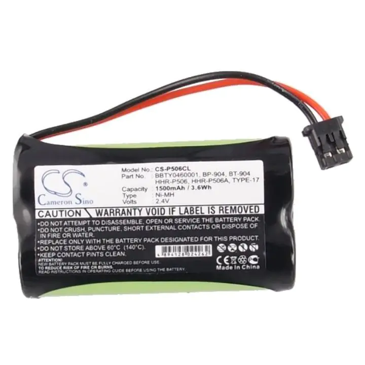 Батерия за телефон 2* АA 2.4V NiMH 1500mAh GP60AS2BMX Panasonic KX-TG2000 Cameron Sino, (35938193)