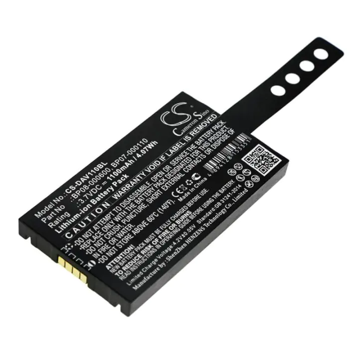 Батерия за баркод скенер Datalogic Memor NFP, Memor X3 BP08-00011A LiIon 3.7V 1100mAh Cameron Sino, (35938225)
