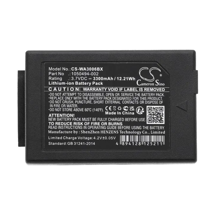 Батерия за баркод скенер ZEBRA/ TEKLOGIX/ MOTOROLA WorkAbout Pro 4 LiIon 3.7V 3300mAh Cameron Sino, (35938237)